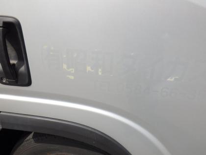ʐ^17