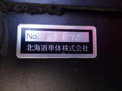 ʐ^11