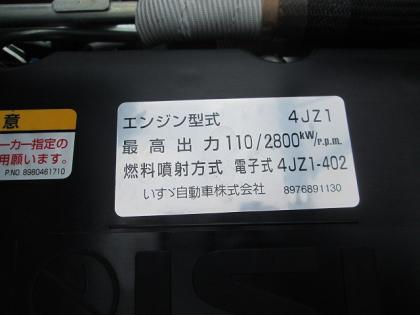 ʐ^23
