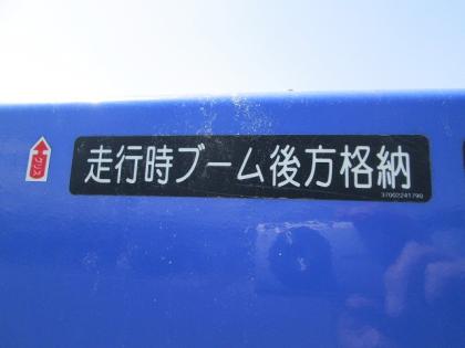 ʐ^30