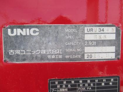 ʐ^12
