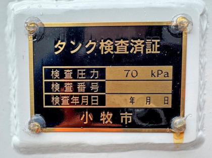 ʐ^26