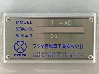 ʐ^28
