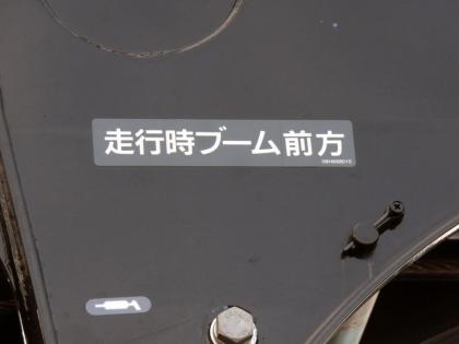 ʐ^17