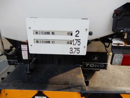 ʐ^17