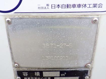 ʐ^25
