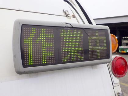 ʐ^30