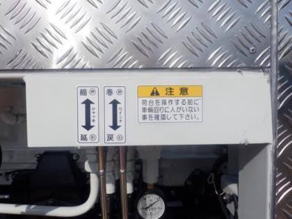 ʐ^17