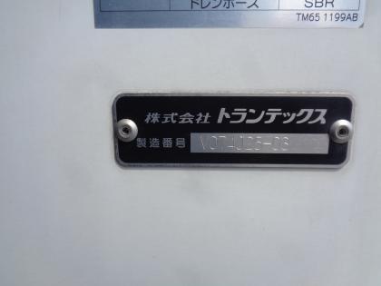 ʐ^14