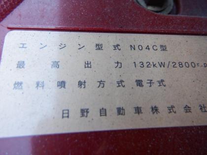 ʐ^23