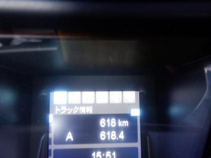 ʐ^29