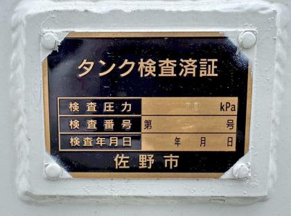 ʐ^26