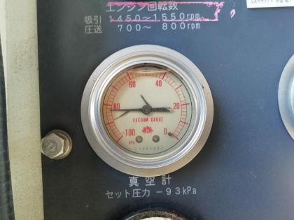 ʐ^23