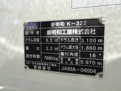 ʐ^12