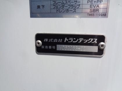 ʐ^14