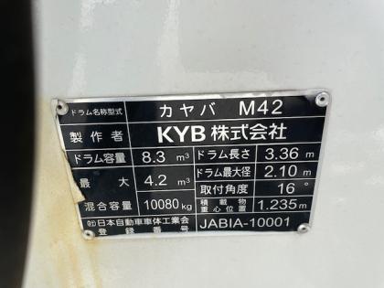 ʐ^25