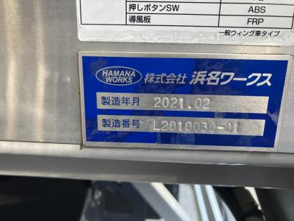 ʐ^11