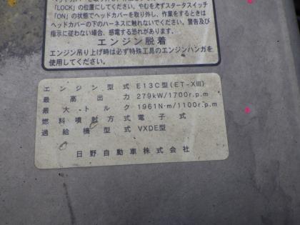 ʐ^15