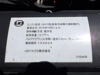 ʐ^28