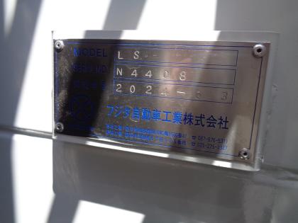 ʐ^11