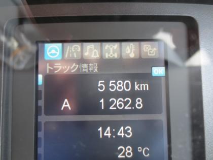 ʐ^15