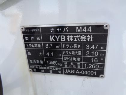 ʐ^13