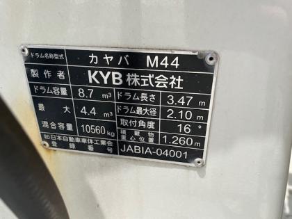 ʐ^23