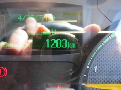 ʐ^15