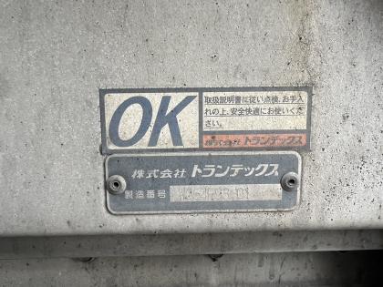 ʐ^10