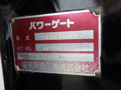 ʐ^15