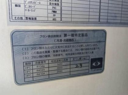 ʐ^10