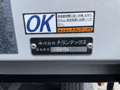 ʐ^10