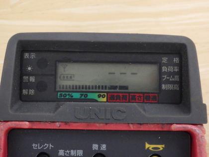 ʐ^30