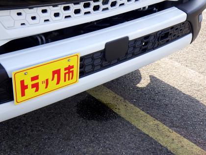 ʐ^26