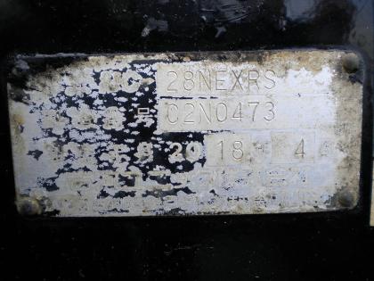 ʐ^17