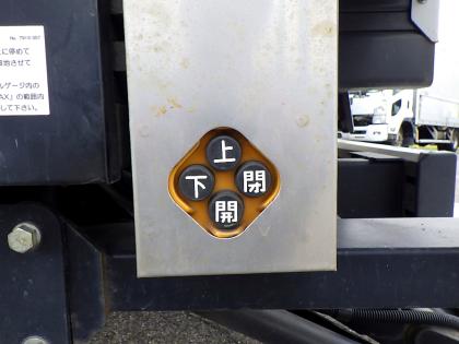 ʐ^14