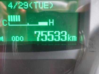 ʐ^13