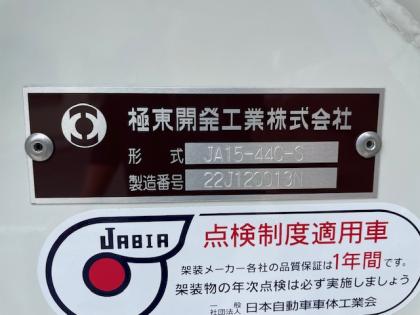 ʐ^15