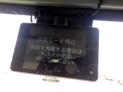 ʐ^16