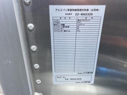 ʐ^25