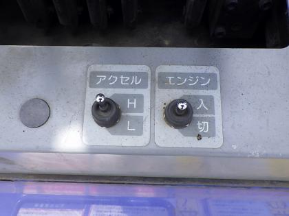 ʐ^25