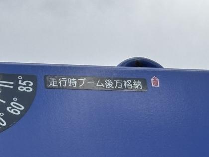 ʐ^14