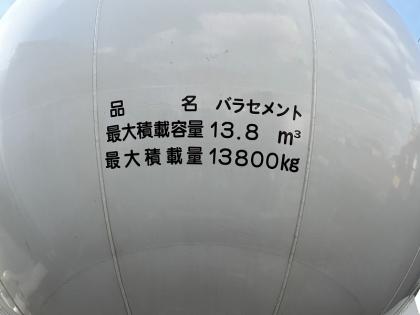 ʐ^7