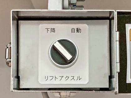 ʐ^16