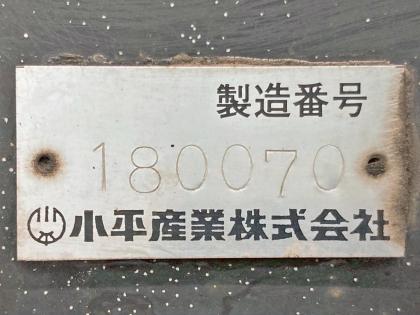 ʐ^13