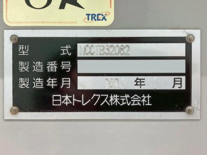ʐ^18