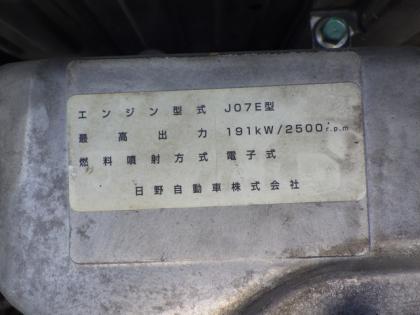 �ʐ^15