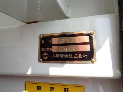 ʐ^12