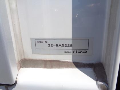 ʐ^12