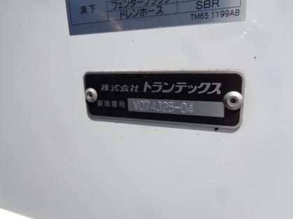 ʐ^14